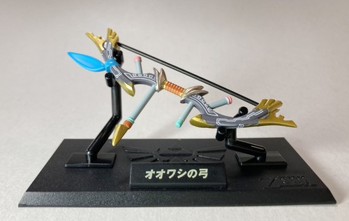 The legend zelda - the,